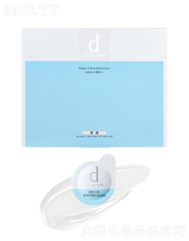 �������Z�杙ƽ��ˮϴ��Ĥ �p����ճā�̝�����