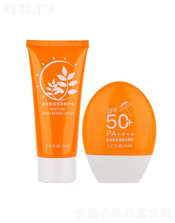 ����ˮ���p�����x����˪�׺�   ������  SPF50