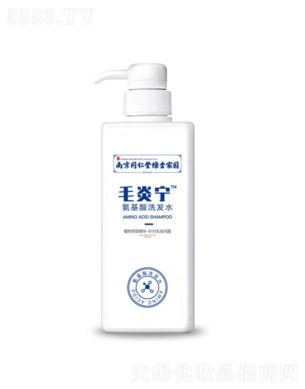 �Ͼ�ͬ����ë�׌�ϴ�l(f��)ˮ   ȥмֹ�W   ���͸���ë��