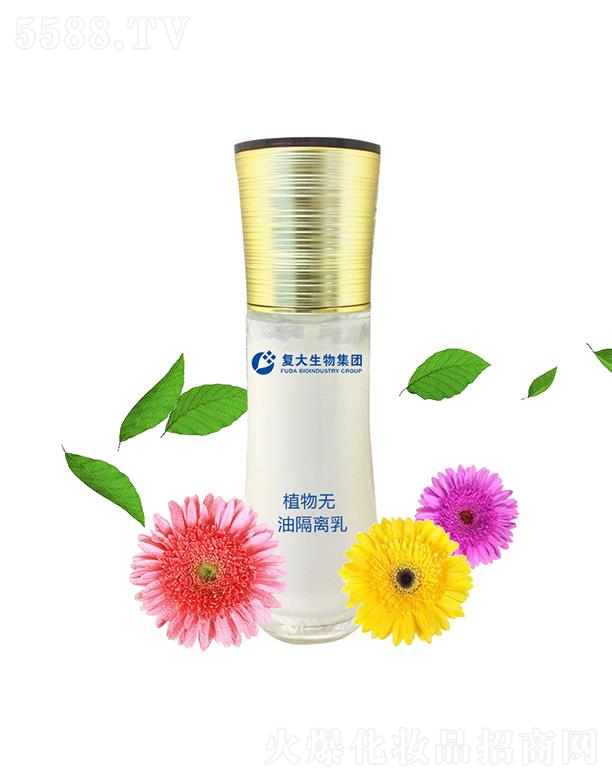 ��(f��)�����Ｏ�F(tu��n)ֲ��o(w��)�͸��x����ӹ�