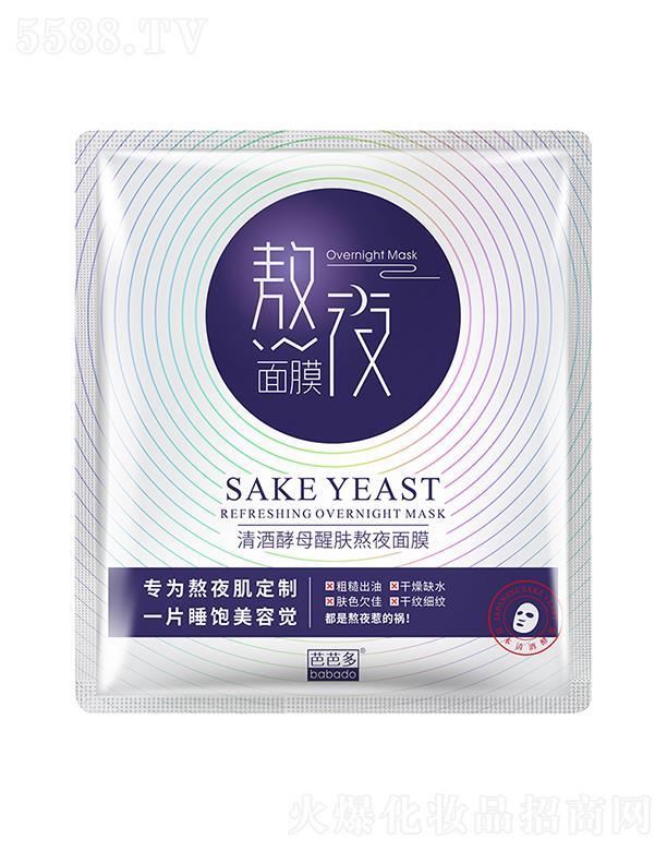 �ŰŶ���ƽ�ĸ���w��ҹ��Ĥ �ܼ����o ˮ��͸��