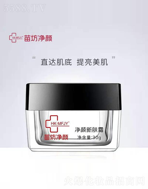 �緻�������w˪ 30g ��������