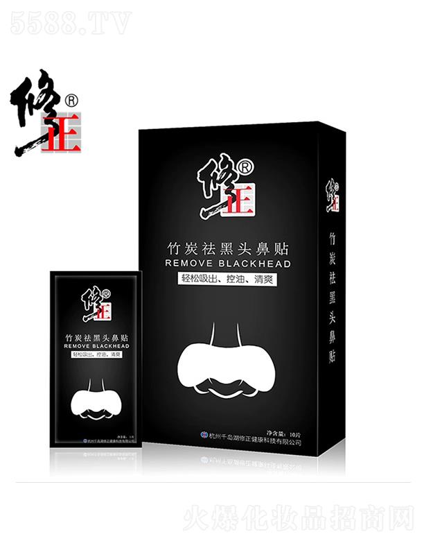 ������̿����^���N   ˺��ʽȥ�۴�ȥ���^   ��ë���i���N10Ƭ�b