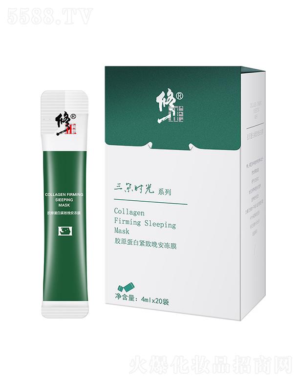 �����zԭ���׾o��������Ĥ  �aˮ����   �坍Ƥ�w