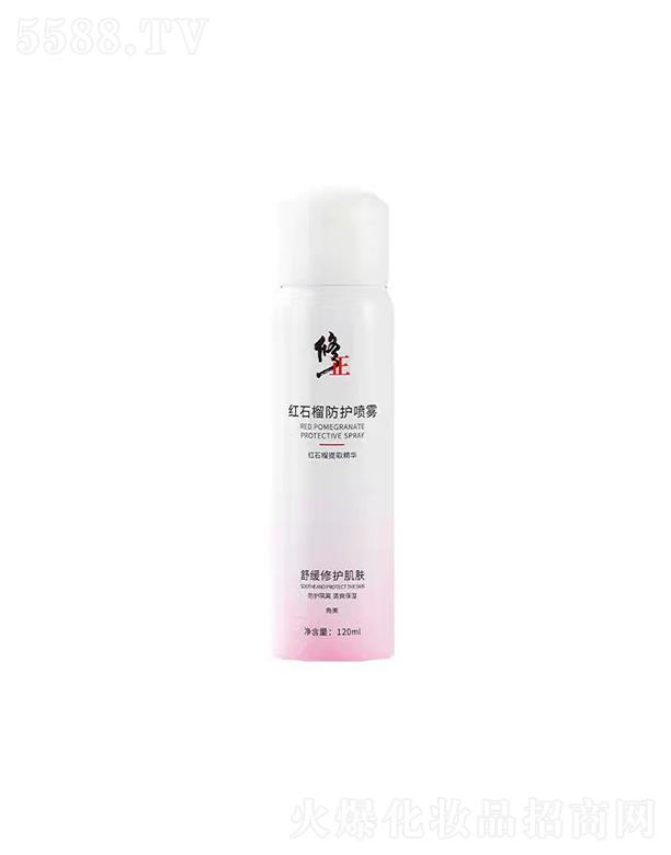 �����tʯ���F���x   ������ˮ�����⾀����