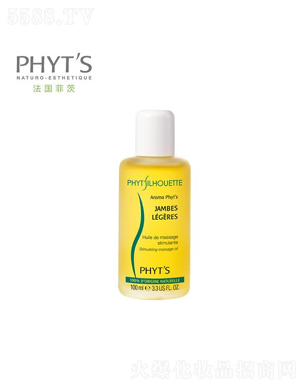 �ƴ��ɘ�(sh��)������Ħ�o(h��)���� 100mlʹ�Ȳ����X(ju��)�p�����