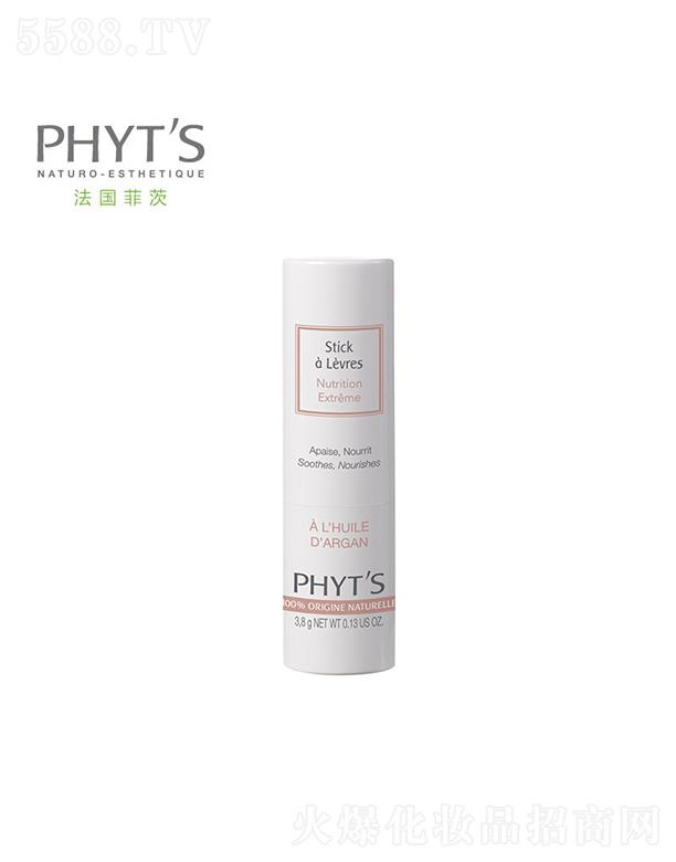 �ƴ��̝��B(y��ng)���� 3.8g�p���o��������澏