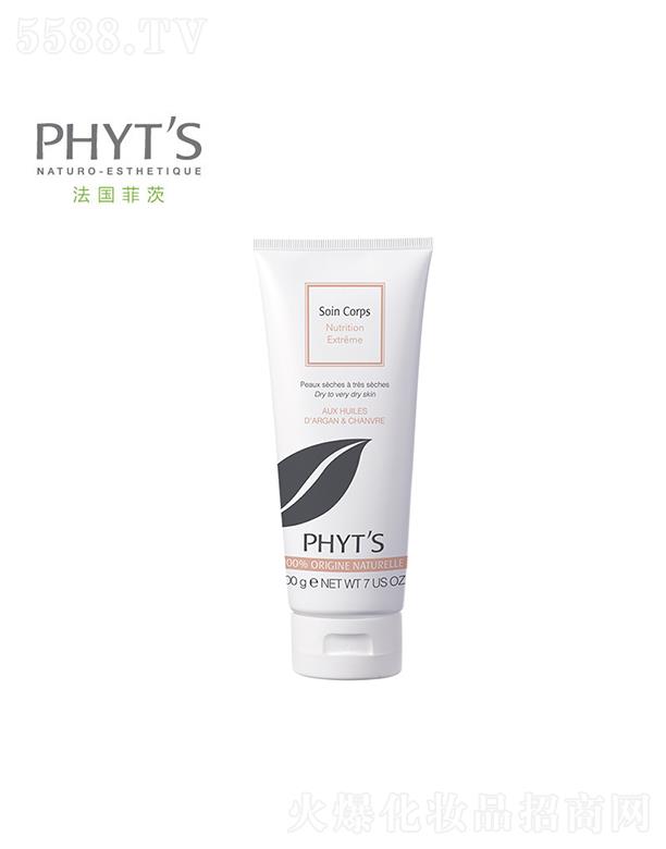 �ƴ�Ħ����(ji��n)�����B(y��ng)˪(���wʹ��) 200g���o(h��)�����B(y��ng)Ƥ�w