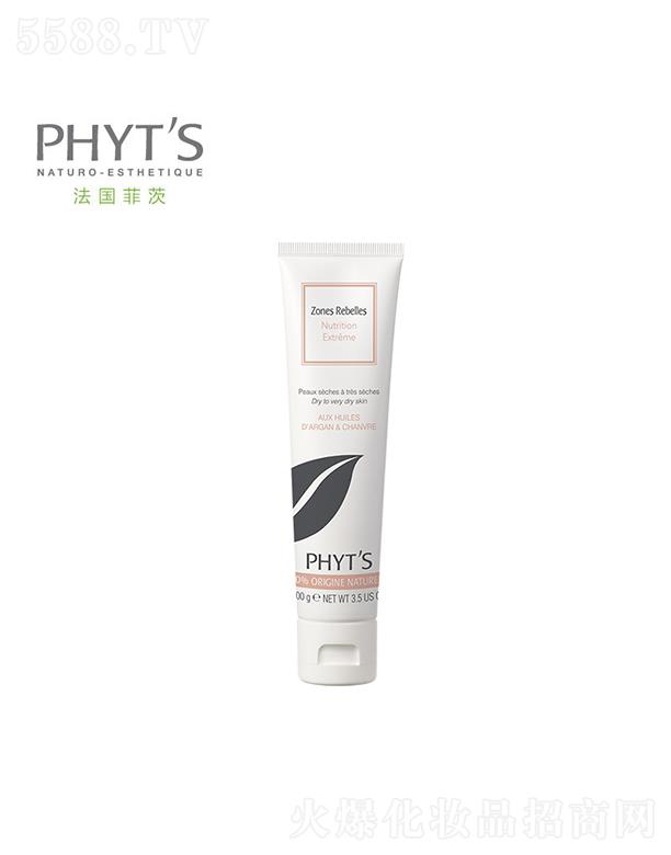 �ƴ�Ħ���Թ��؝����B(y��ng)˪ 100g�p�پo���Ͳ�����ĸ��X