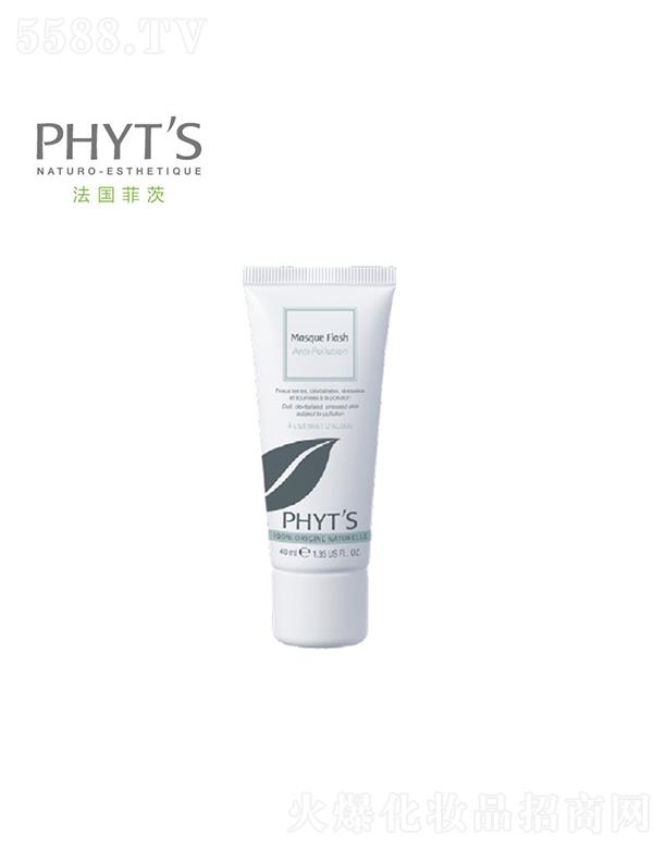 �ƴ��¾G˲𪿹��Ⱦ��Ĥ 40gĘ��׃�ù�ʄ�(d��ng)�˲��ٰ���