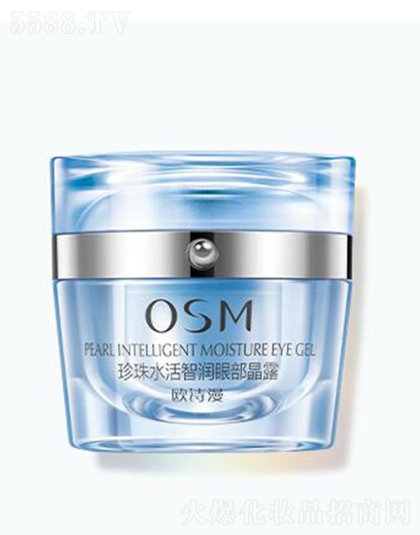 �WԊ������ˮ���ǝ��۲���¶ 20g�A(y��)���ɼy���y���F(xi��n)�澏�۲�����