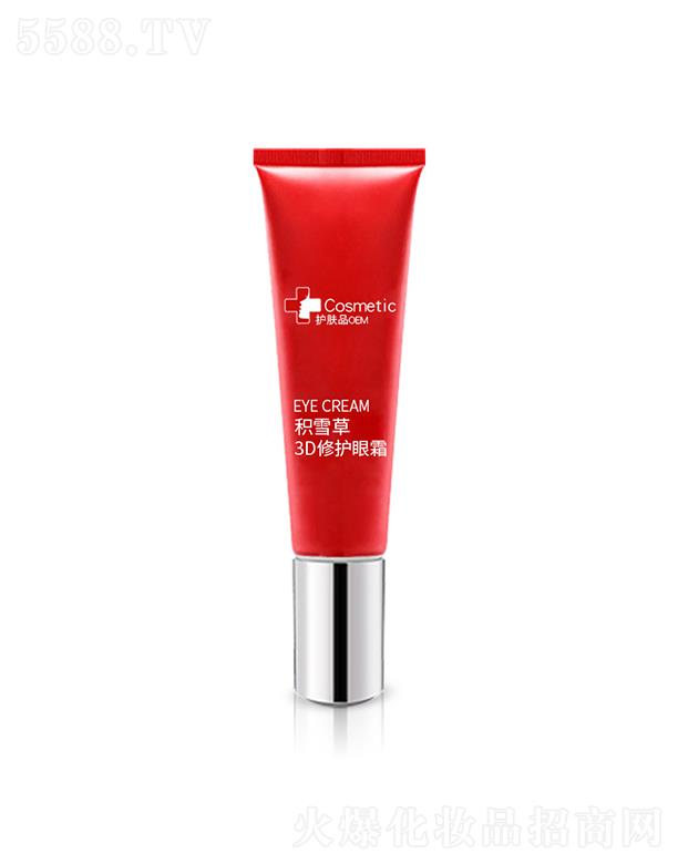 ����3D�eѩ�ݿ��{����˪   �澏�����o��   ������˪