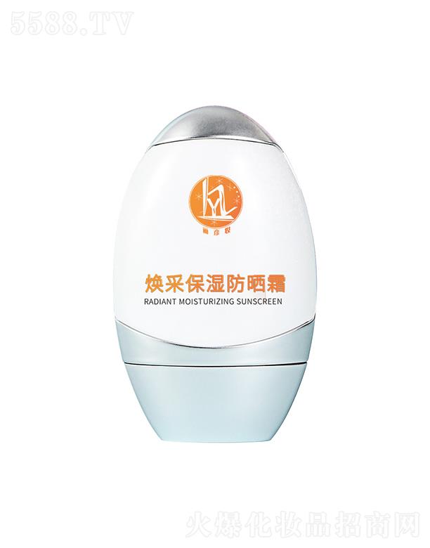 �����y���ʱ������˪   ���x����SPF50   ��ˬ����ā  ���⾀