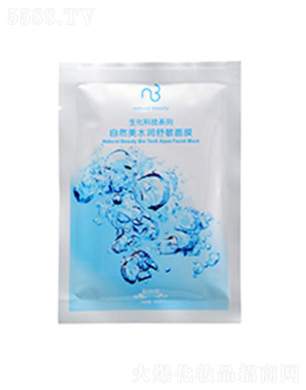 ��Ȼ��ˮ��(r��n)��Ĥ 23ml��6������ܛ���Թ��