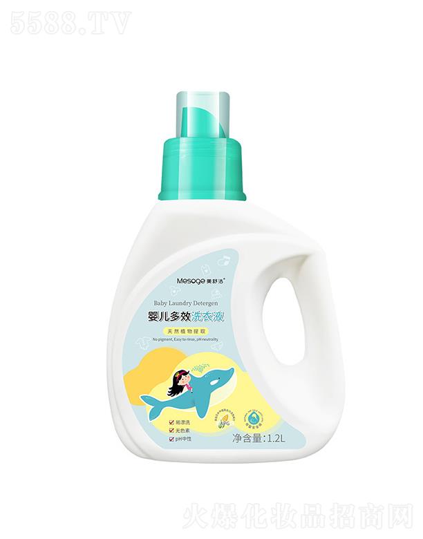 ���杍�냺ϴ��Һ   ��Ч�־�  ֲ�����  ���Ԝغ�