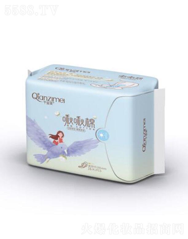 ǧ������������� 185mm���o����