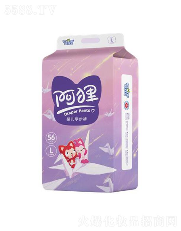 ���挚��؂(li��n)����W��ѝ���L���L��56Ƭ �p���o���ܽ^��(c��)©