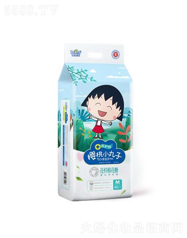 ���挚����С�����t(y��)�o���W(xu��)��ѝ 46Ƭ �����Ժ�͸�����pЧ����