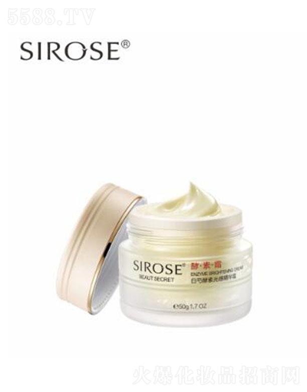 SIROSE���ֽ��ع�о��A˪ 50g�ܼ����� �̝�(r��n)ѩ��
