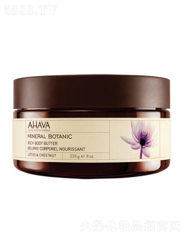 AHAVA�Vֲ��z�q���w˪ ɏ�� 235g������B(y��ng)�����w�|(zh��)