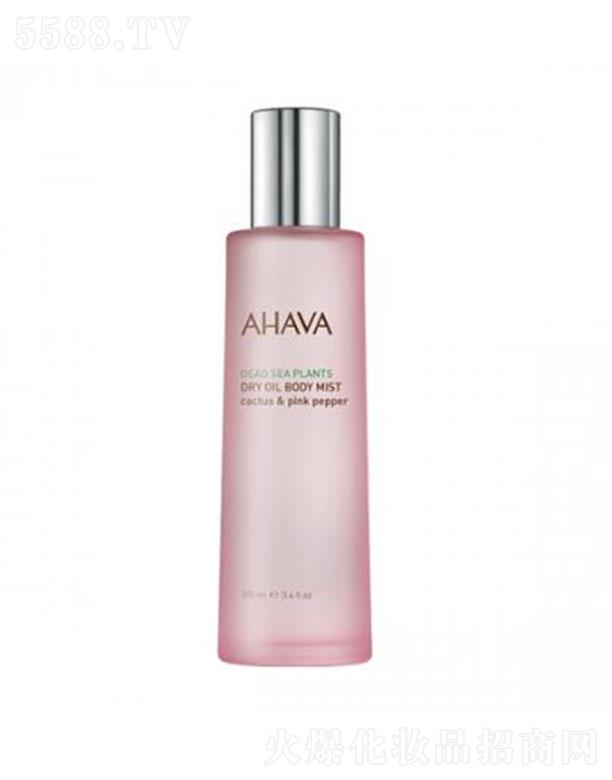 AHAVA����ֲ�͐������w���F�������Ʒۼt���㣩100ml�֏�(f��)���w���