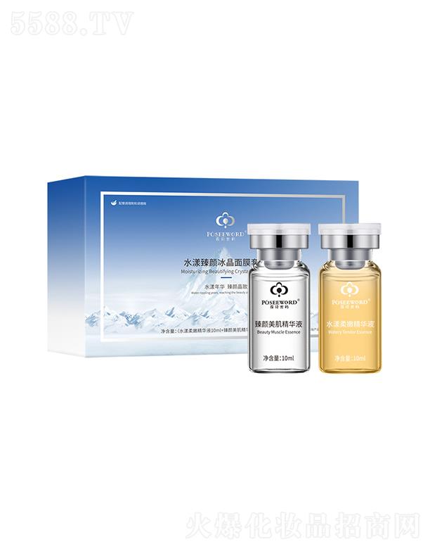 ��Ԋ�ܴaˮ���������Ĥ    �a(b��)ˮ����    ���B(y��ng)��ҹ��ϴ