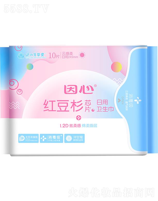 �]ɽ�ٲ������ļt��ɼоƬ�����l(w��i)���� 10Ƭ 245mm