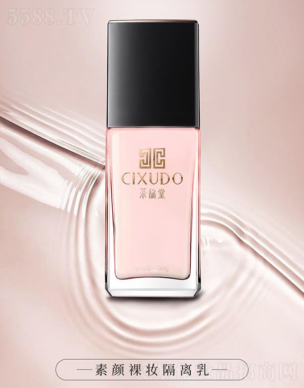 �V�݃��� �����������y���x�� 30g��ˬ����ā��Ȼ�N�w