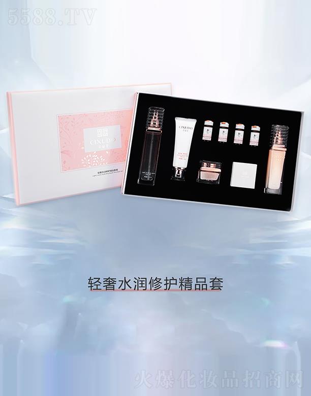 �V�݃��� �������p��ˮ��(r��n)���o(h��)��Ʒ��