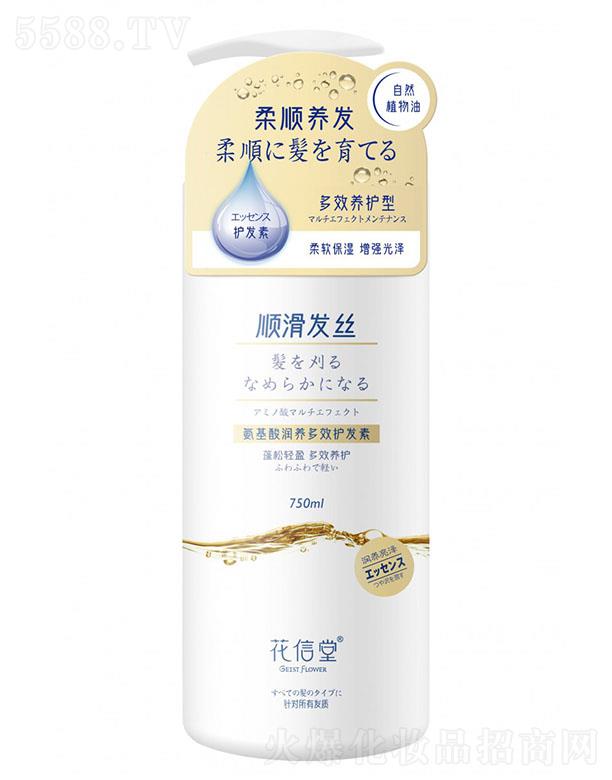 ����ٝ�� �����ð����᝙(r��n)�B(y��ng)��Ч�o(h��)�l(f��)��750ml