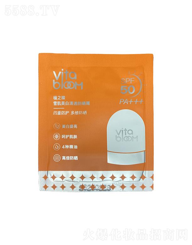 ��δ�팍(sh��)�I(y��)    ֲ֮買���˪   �����b    ������ˮspf50