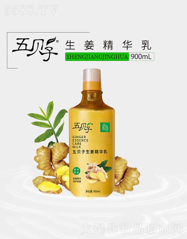 ��ؐ���������A�� 900ml���B(y��ng)���l(f��)�ɷ֜غ�