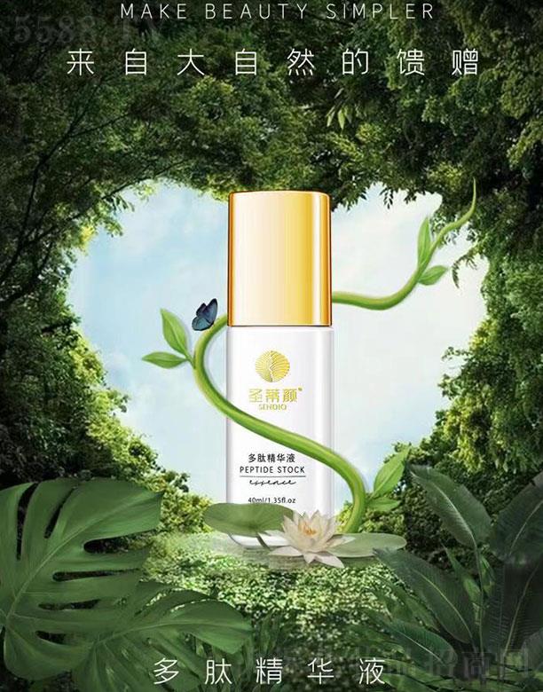 ʥ����ľ��AҺ 40ml ��˥�o��ë��