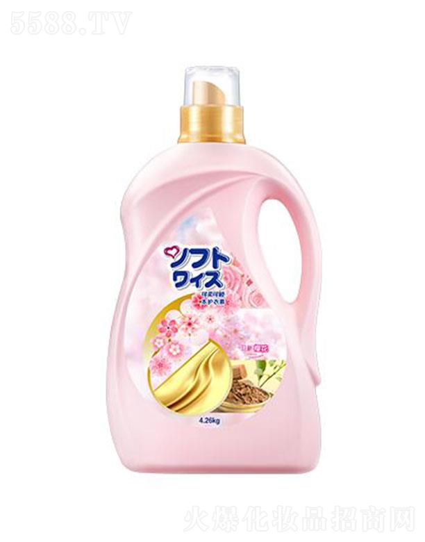 �����������o�턩-�ѻ� 4.26kg ���ܮ������ăx