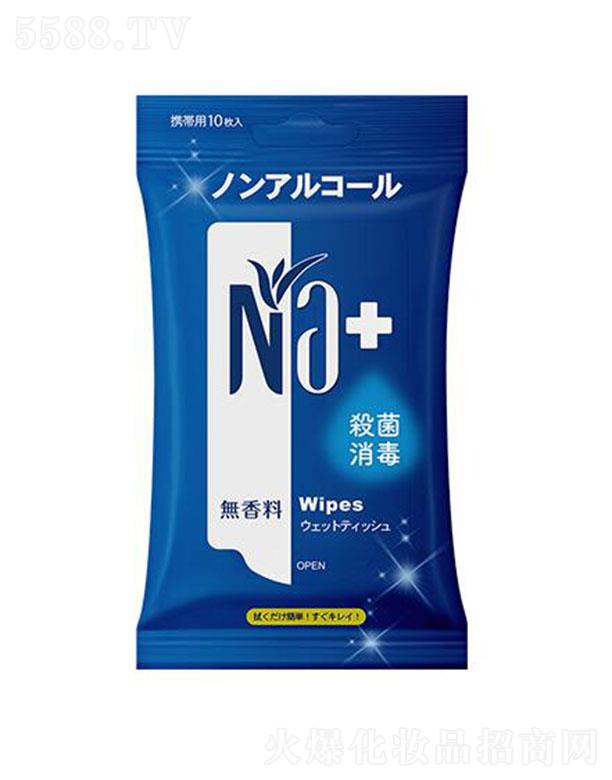 ��ʮ�˱��l(w��i)���񼈽����o(w��)���ϣ����ú��w���θ�