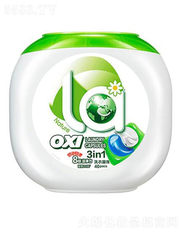 La3in1ϴ�������ľ�㙎 40�� ϴ��o����