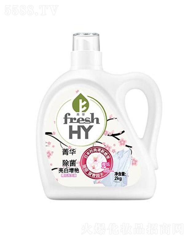 ݼ�A�ѻ�ϴ��Һ 2kg ���ѻ����