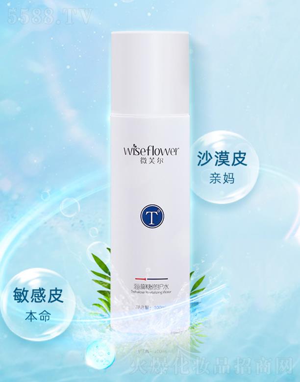 ΢ܽ�����������oˮ