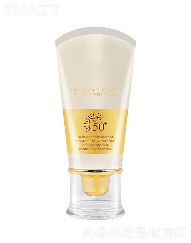 �V���ɱ���  �ɱ�������˪  SPF50+++  ��ˮ