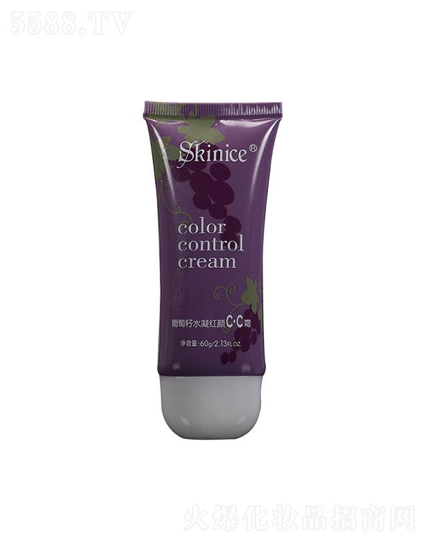 �~���o����Ʒ   �w���`������ˮ��CC˪  60g   ˮ�����x