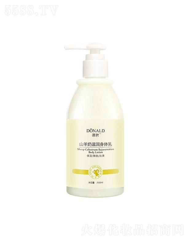 �V��������   ����ɽ�����̝����w��  250g   �aˮ����ȥ�uƤ