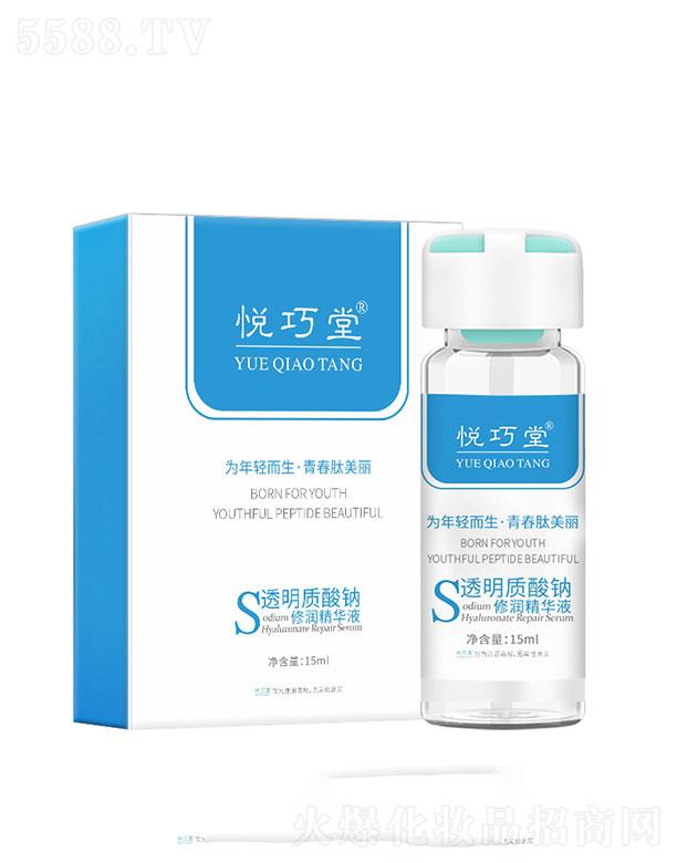 �V��������   ������͸���|(zh��)���c�ޝ����AҺ  15ml   �a(b��)ˮ����