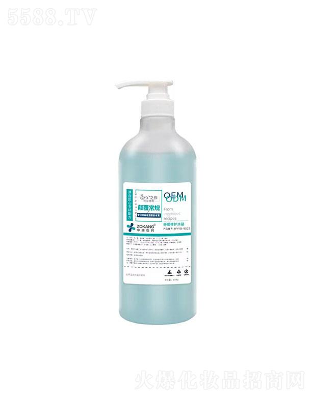 �V��������  �������澏���o(h��)����  1000g   �a(b��)ˮ�˼t