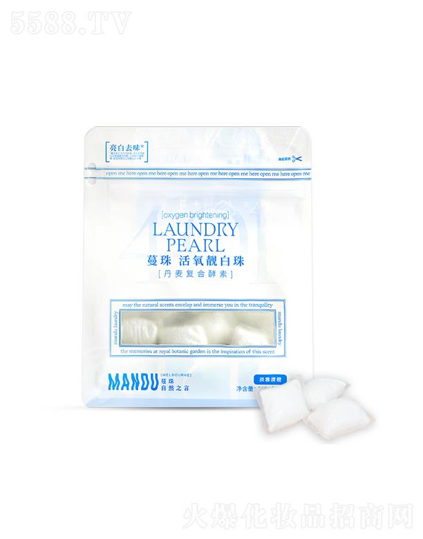 ����401�����n���� 270g��18�w��