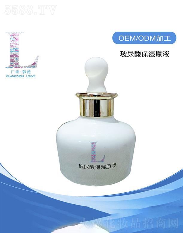 �V���}ޱ  �}ޱ�����ᱣ��ԭҺ   �aˮ����