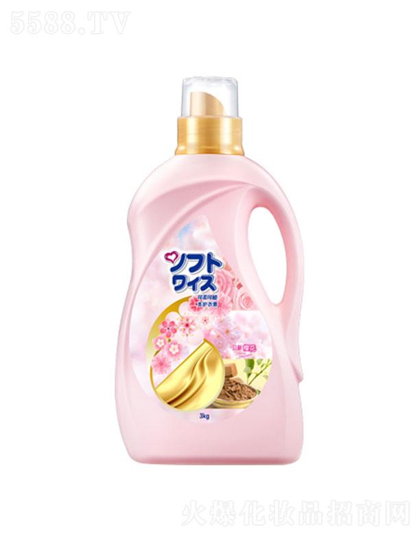 �����������o�턩-�ѻ� 3KG����o������