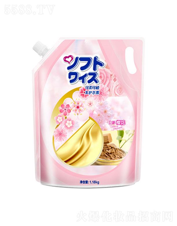 �����������o�턩-�ѻ�1.18KG���b ����o�������o��