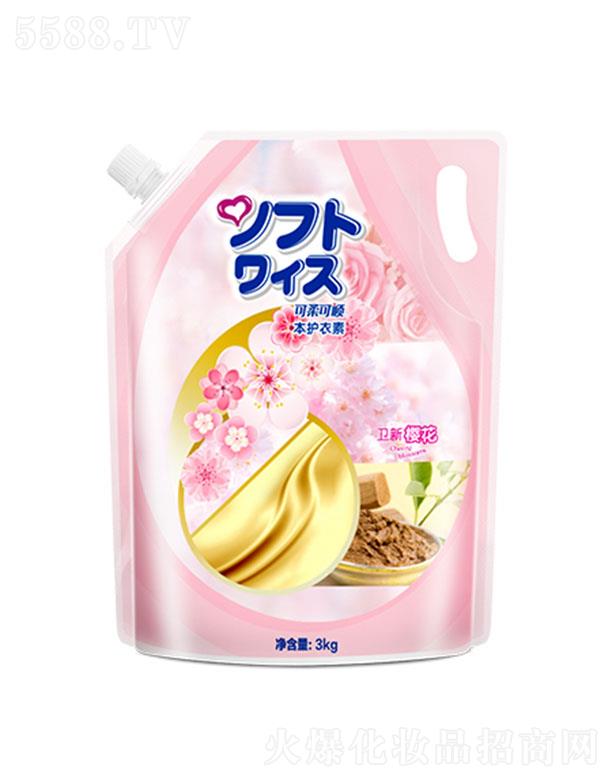 �����������o(h��)�턩-�ѻ�3KG���b ����ȥ�������o�