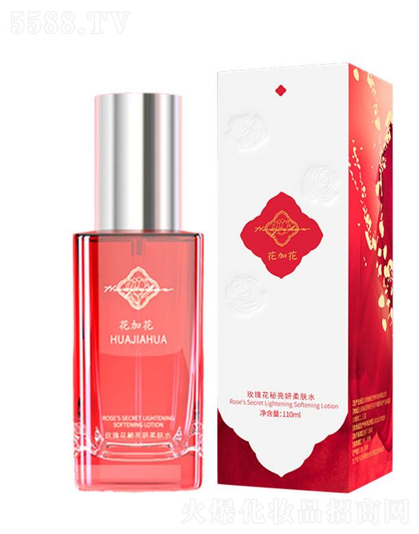 �����ź�  ���ӻ�õ�廨���������wˮ  �ܼ��a(b��)ˮ   ��ӱ���