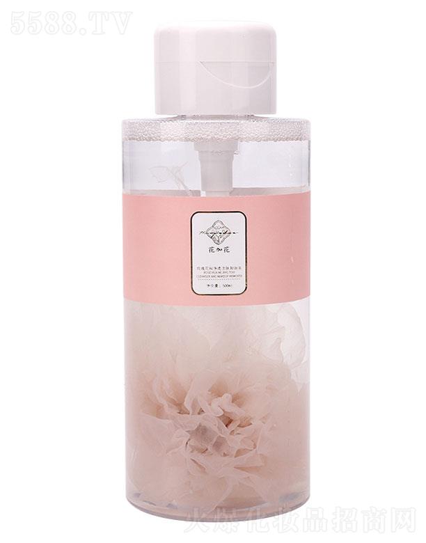 �����ź�   ���ӻ�õ�廨�؃�͸���wж�yҺ   �غ̓��